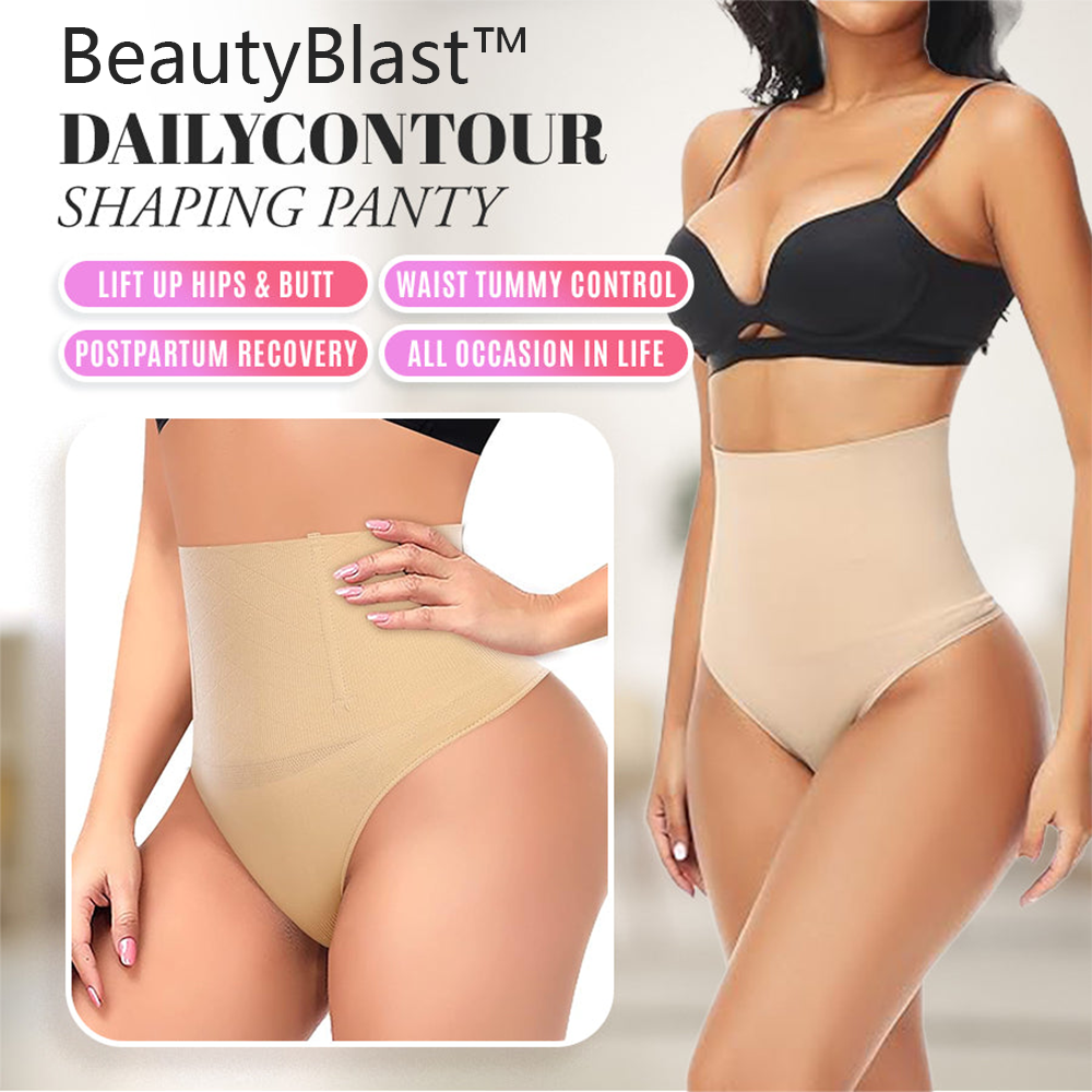 BeautyBlast™ DailyContour Shaping Panty – High Waist Tummy & Thigh Slimmer