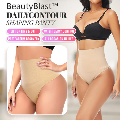 BeautyBlast™ DailyContour Shaping Panty – High Waist Tummy & Thigh Slimmer