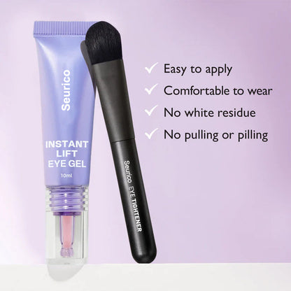 Eye Bag Instant Eraser, Tightens, Firms, & Blurs Wrinkles