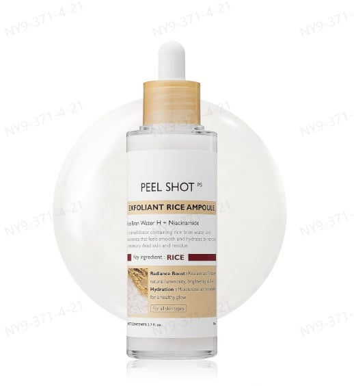 🏆Flash Sale⚡- - Peel Shot Glow Rice Ampoule Duo