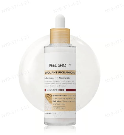 🏆Flash Sale⚡- - Peel Shot Glow Rice Ampoule Duo