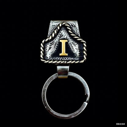 🤠Vintage Letter Keychain