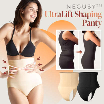 BeautyBlast™ DailyContour Shaping Panty – High Waist Tummy & Thigh Slimmer