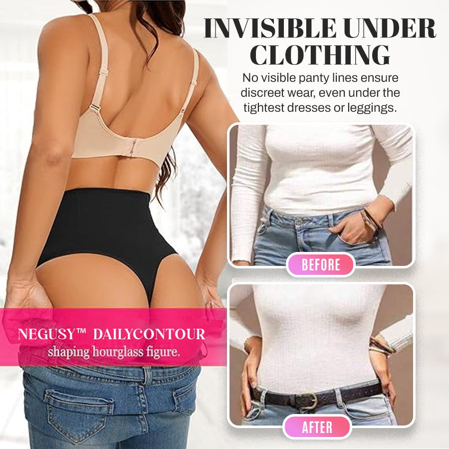 BeautyBlast™ DailyContour Shaping Panty – High Waist Tummy & Thigh Slimmer
