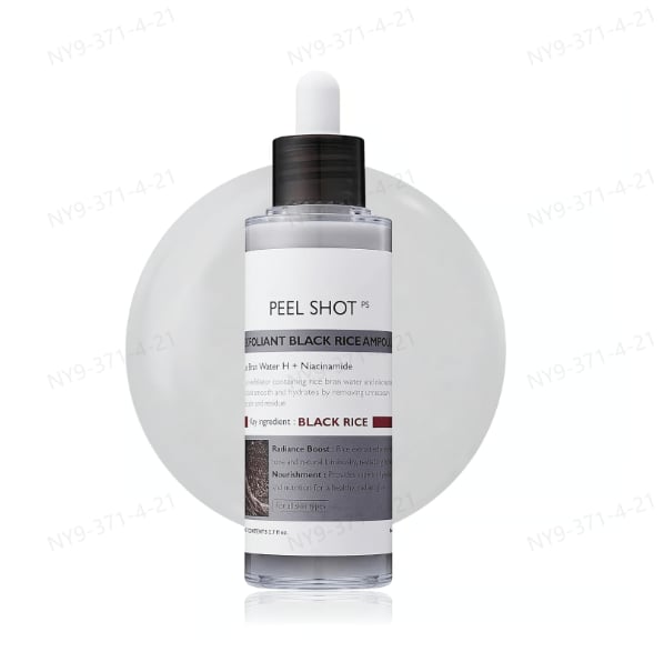 🏆Flash Sale⚡- - Peel Shot Glow Rice Ampoule Duo