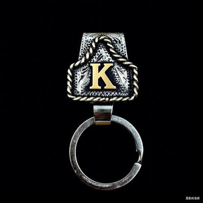 🤠Vintage Letter Keychain